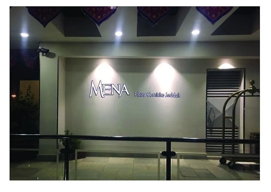 Mena Plaza Corniche Aparthotel Djedda